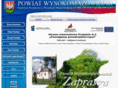 wysokomazowiecki.pl