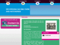 abhayemu.com
