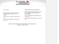 klingelconsult.com