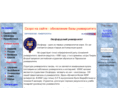 unisvit.com