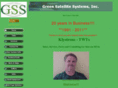 greensatellite.com