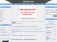 superklass.com