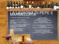pepemarmellata.com