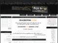 bia2berim.com