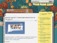 carp-nn.ru