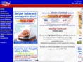digicom256.com