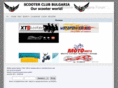 scooterclub-bg.com