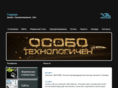 bestweb.ru