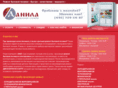 danila.org