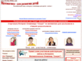 develop-kinder.com