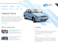 nova.biz