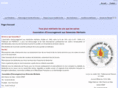 association-ebm.org