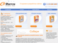 fortun.ru
