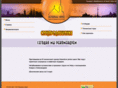 topstour.ru