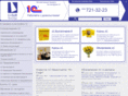 1c-usoft.ru