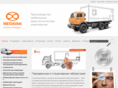 megavan.ru