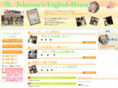 johnson-englishhouse.com