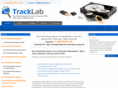 tracklab.ru