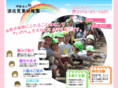 hasami-east.com