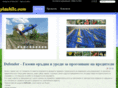 plashilo.com
