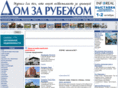 vd-zr.ru