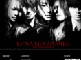 lunaseamobile.com