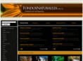fondosnaturaleza.org.es