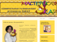 masterskayakar.ru