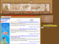 lamejordelostoros.com