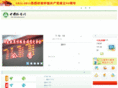 cereal.com.cn