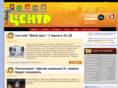 radio-centr.ru