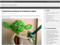 timeidol.ru