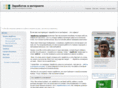 baxonet.com