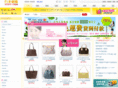 gucci-houzi.com