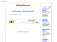 hikingshoe.net