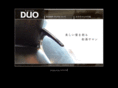 barber-duo.com