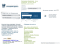 topresearch.ru