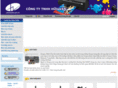 huuvan.com