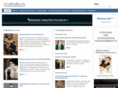 nwfur.com