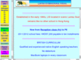 lis.edu.hk