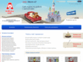 a-toys.ru