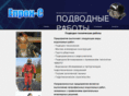 epron-s.com