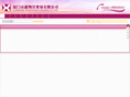 xxhshop.com