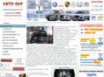 auto-kar.com