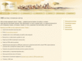 germes.ru