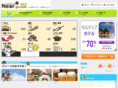 near-go.com