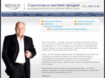 norca.ru