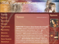 devapremal.ru