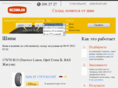 rediski.com
