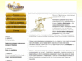 yarzoloto.com